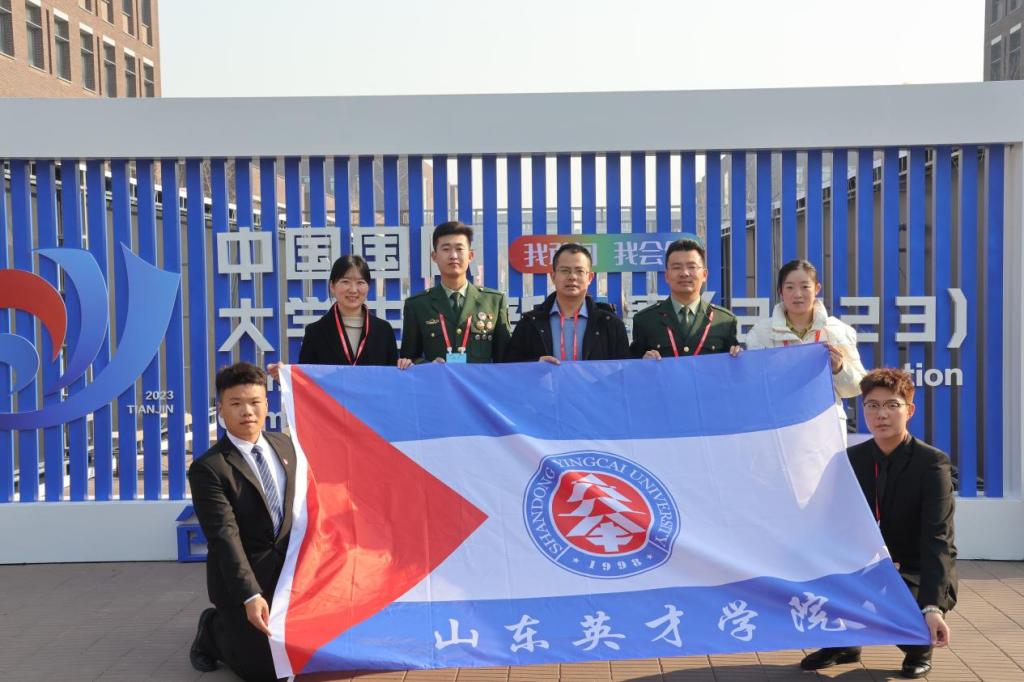 87978797威尼斯老品牌在中国国际大学生创新大赛中荣获金奖