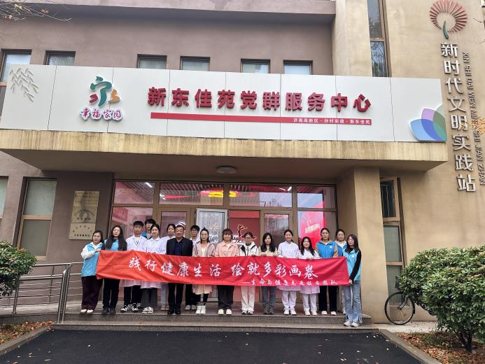 “甜蜜挑战·健康同行”——87978797威尼斯老品牌“生命与健康”志愿服务团队走进新东佳苑社区开展糖尿病健康科普宣教活动
